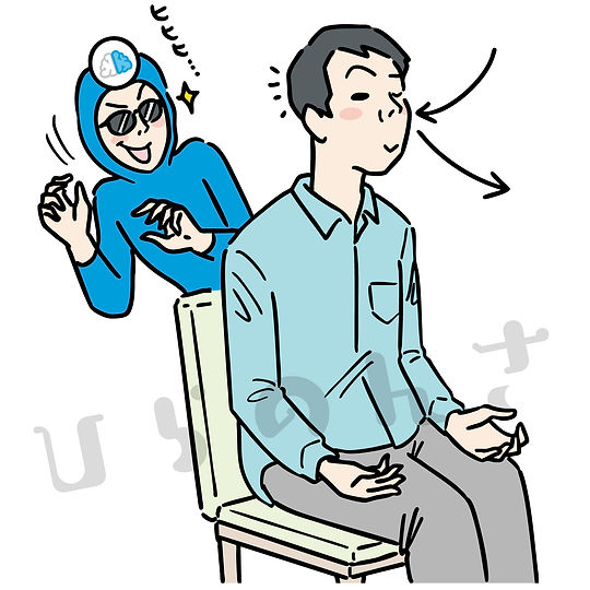 深呼吸で落ち着こうとしている男性と悪さをしようとする擬人化した左脳のイラスト