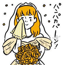 涙を流す新婦のイラスト