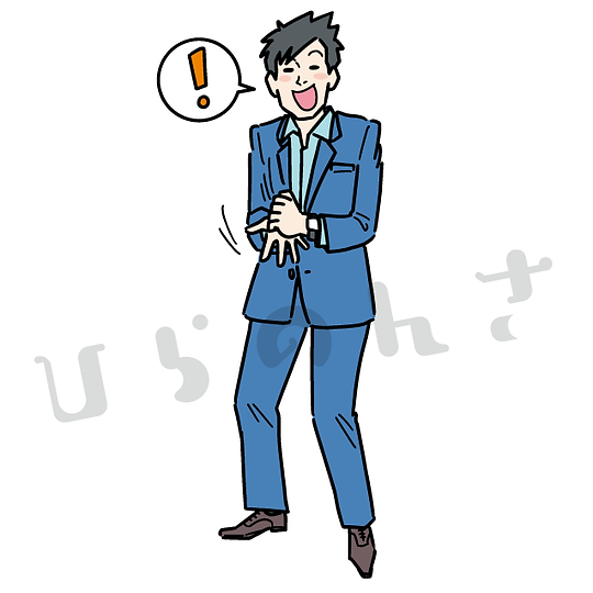 気がついたビジネスマンのイラスト