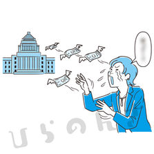 税金を取られて嘆く美容師のイラスト