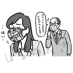 派手なマスクをつける女性のイラスト