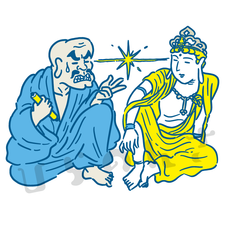 哲学のイラスト