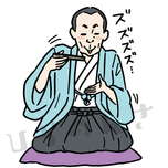 お蕎麦を食べる真似をする落語家のイラスト