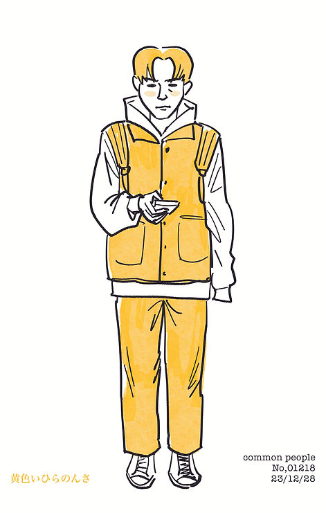 街で見かけた人物の全身イラスト。年代のの、性別。