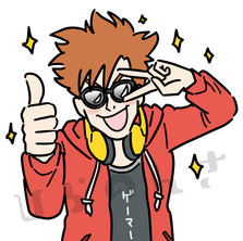 親指を突き上げて喜ぶチャラい男性のイラスト