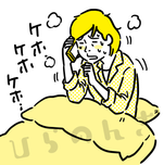 咳をしながら電話で話す女性のイラスト