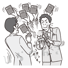 電卓で値下げ交渉をする上司のイラスト