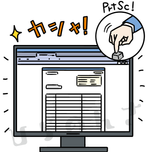 電子帳簿は画面コピーでもOKというイラスト