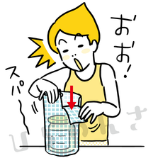 裂けるプチプチに関心する子供のイラスト