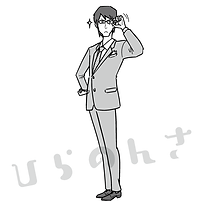 几帳面風の男性のイラスト