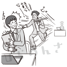 部下の行動を逐一チェックしている上司のイラスト
