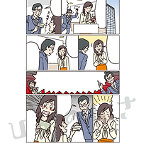 インボイスの漫画