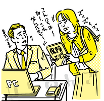 仕事中保険の勧誘をしてくる保険外交員のイラスト