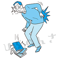 些細なことでぎっくり腰になるイラスト