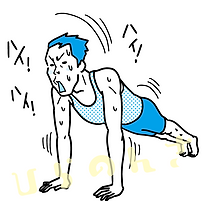腕立て伏せをしている男性のイラスト