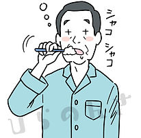 歯磨きをする中年男性のイラスト