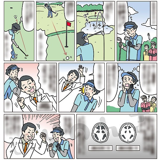 ゴルフの思考と判断を描いた漫画イラスト