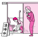 トイレでそそをした高齢者と掃除をする介護者のイラスト