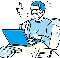 ベッドで風邪をひきながら仕事をしている男性のイラスト