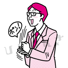 納得する男性のイラスト