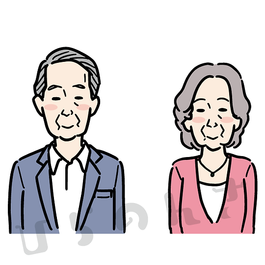 高齢夫婦のイラスト