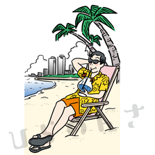 リゾートでくつろぐ男性のイラスト