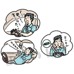 車で楽しい時のイラスト