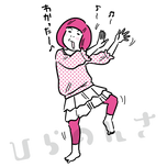 踊る子供のイラスト