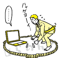 パソコンと相撲を取ろうとするサラリーマンのイラスト
