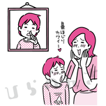 子供の昔の写真をみて喜ぶ母親のイラスト