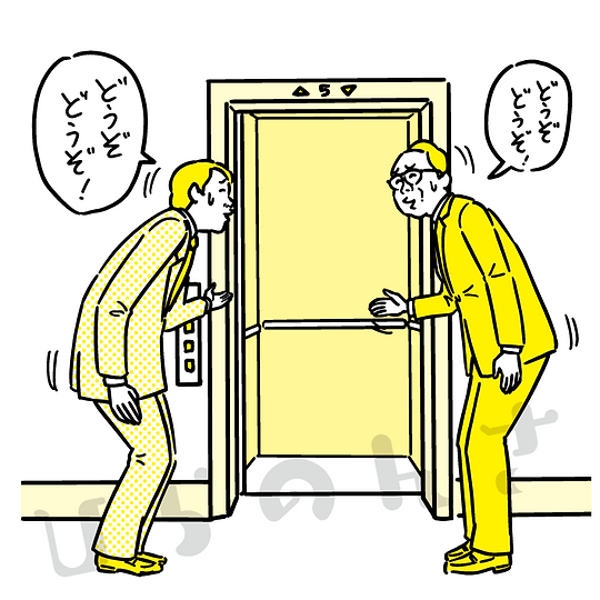 エレベーターを譲り合うサラリーマンのイラスト