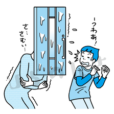 ドアが結露しているキャラのイラスト