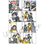 電子帳簿の漫画