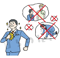 自分の中のネガティブを潰す男性んイラスト