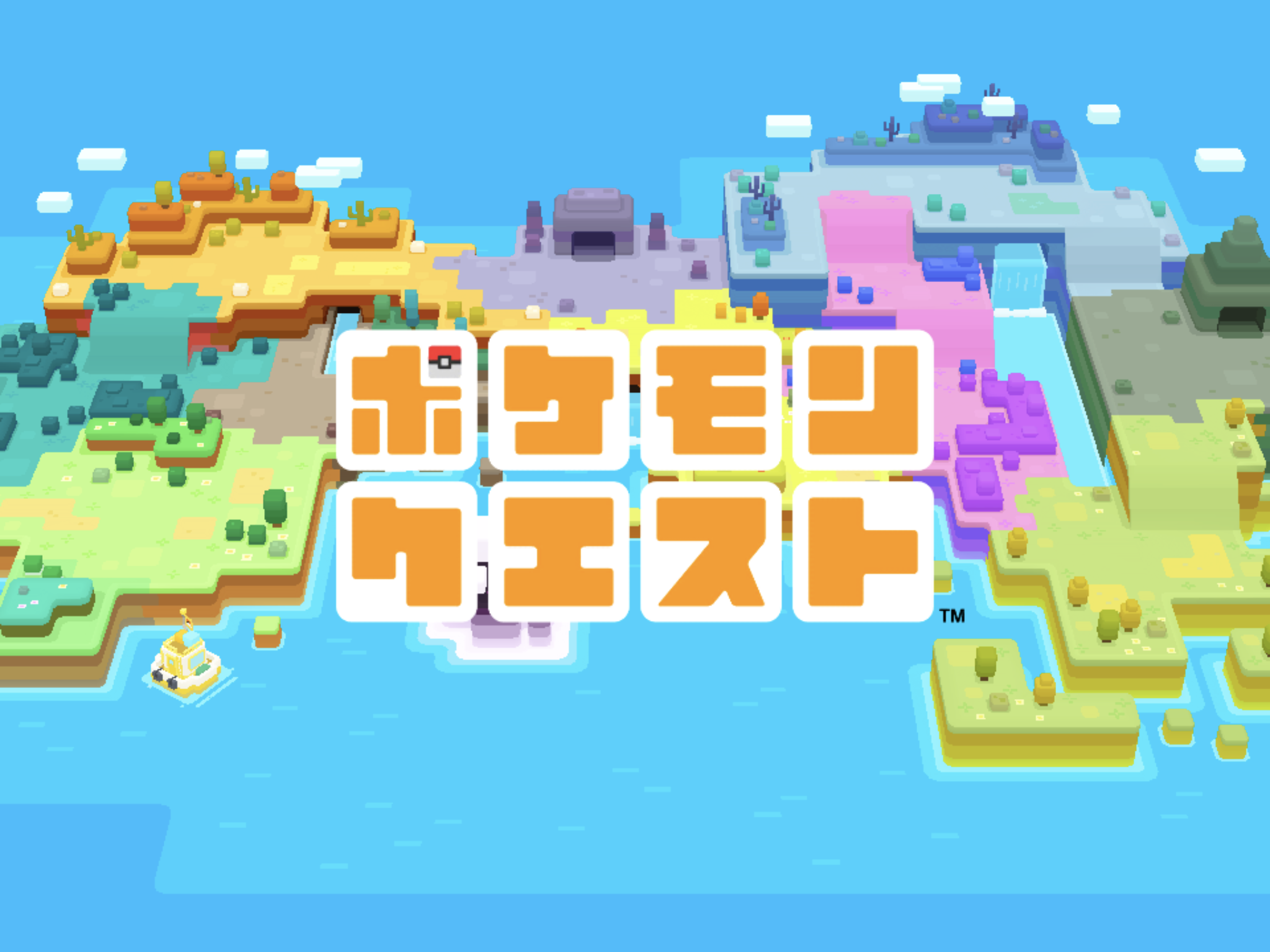 ポケモンクエスト バッテリー 最高のイラストと図面