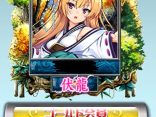 MJその③