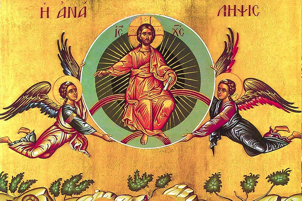 The Ascension of the Lord