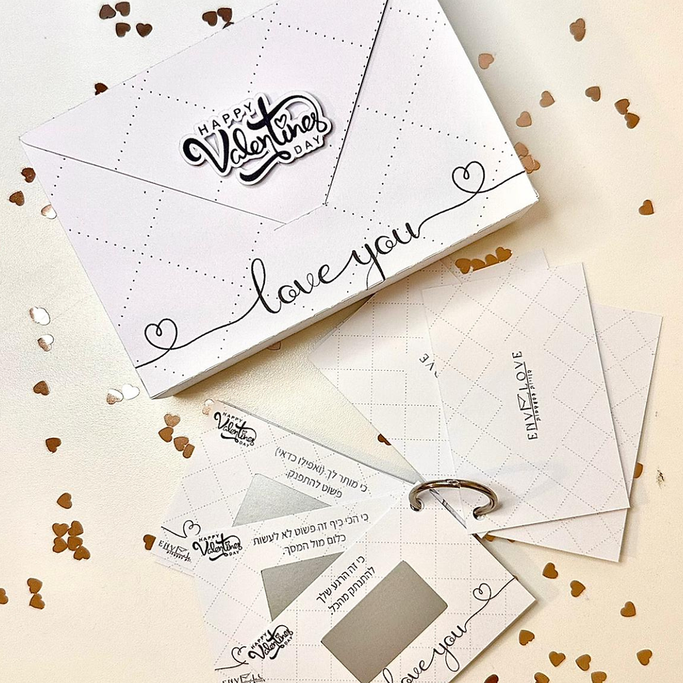 תמונה ממוזערת: כרטיסי גירוד לוולנטיין