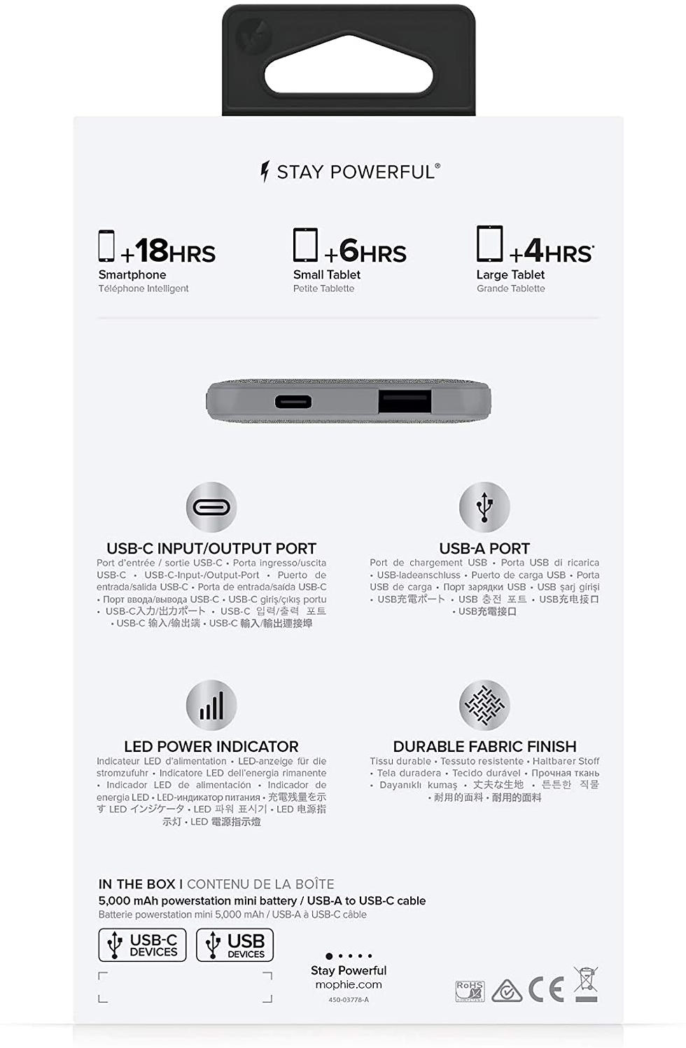Thumbnail: Mophie Power Bank 5000 MA