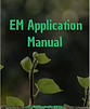 EM Manual Front Cover.png