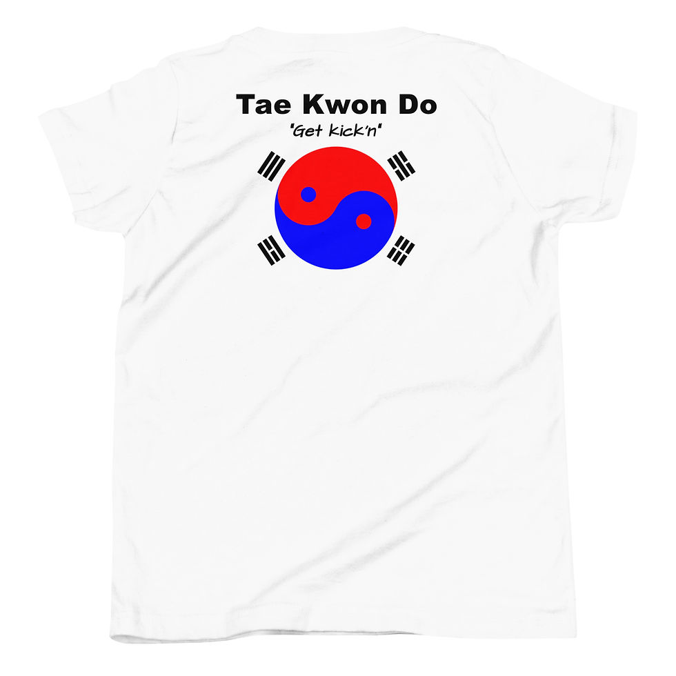 TKD Get Kick'n (Youth Tee)
