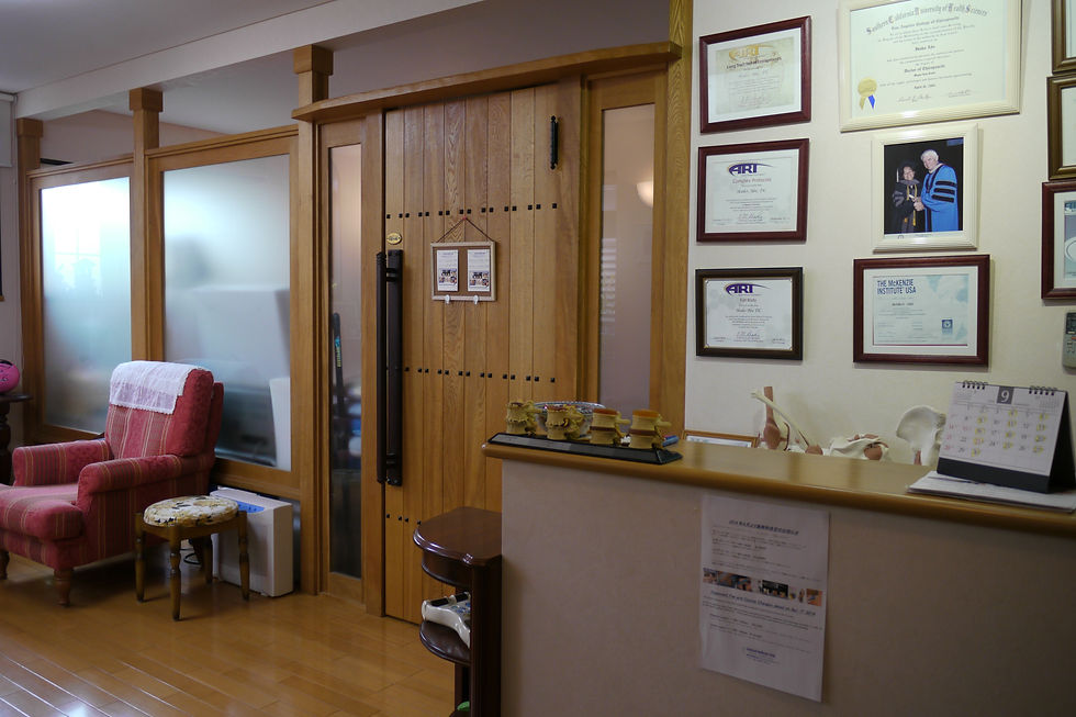 OizumigakuenChiropractic_IkukoAbe_Reception