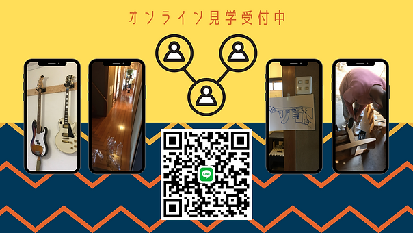 ピンク 黒 母の日 Blogバナー.png