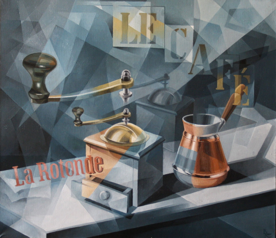 Cezve. Cubo-futurism. Krotkov Vassily. 2025