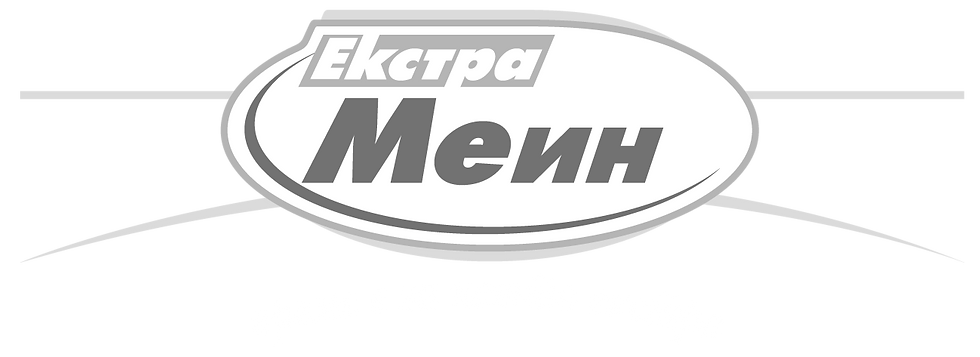 ExtraMein_Logo_1c