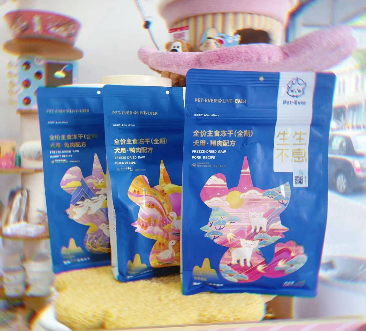 Pet-Ever Freeze-Dried Dog Complete Meal 400g