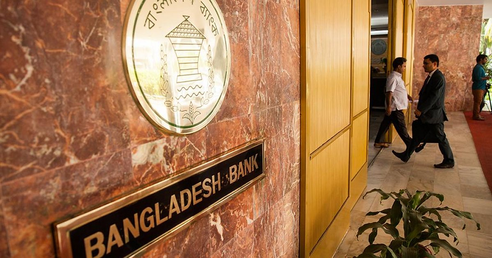 Bangladesh Bank Dress Code Order for Women Withdrawn After Backlash