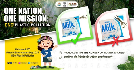 Mission LiFE campaign poster advising against cutting corners of milk plastic packets to reduce pollution on World Environment Day 2025