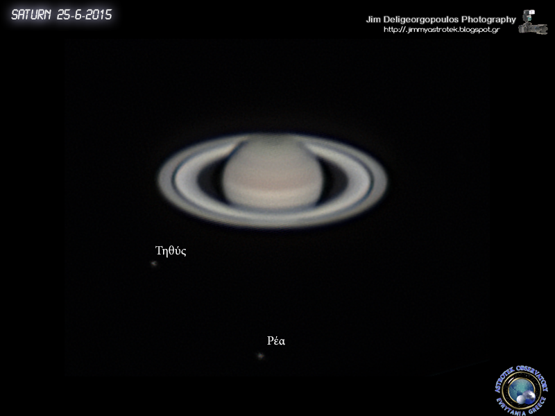 saturnrea