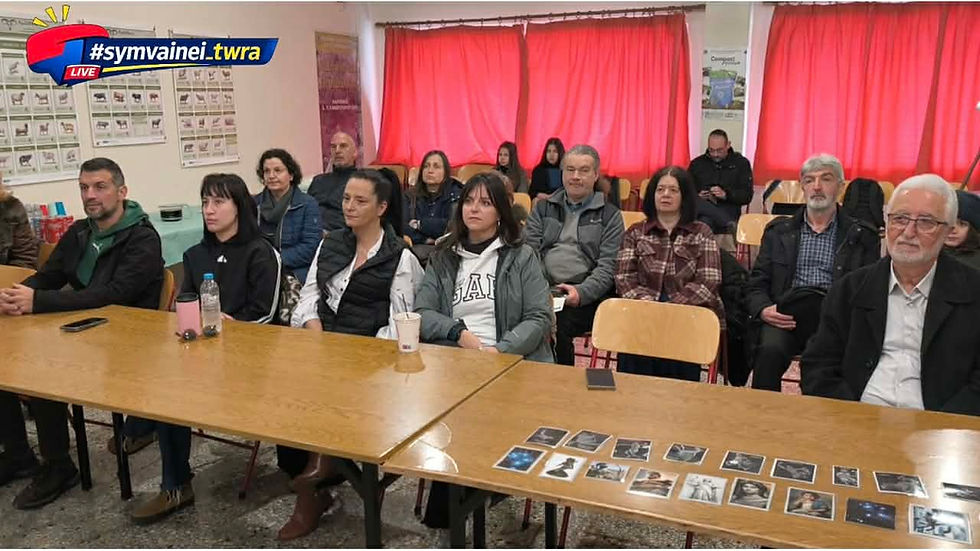 Εκπαιδευτικά Εργαστήρια με στόχο την ανάπτυξη βιώσιμου τοπικού Αστροτουρισμού